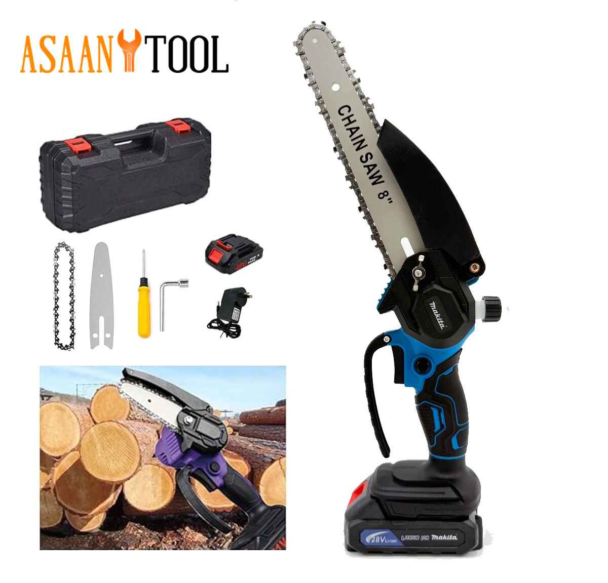 Cordless Chainsaw